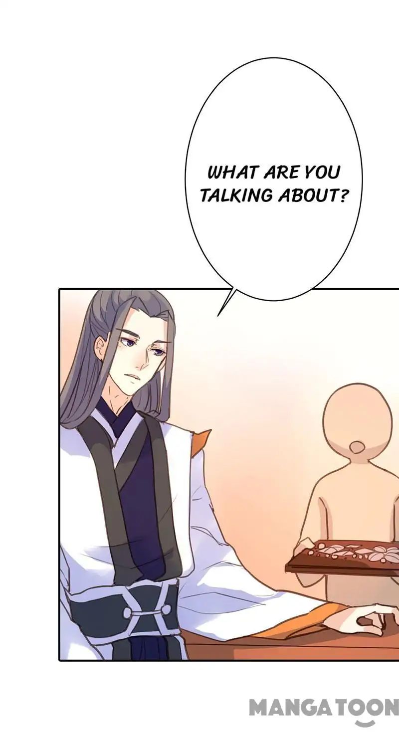 Page 17 of Chapter 38