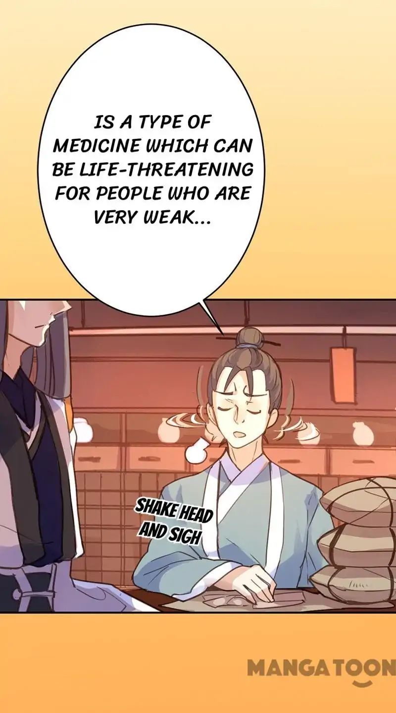 Page 19 of Chapter 38