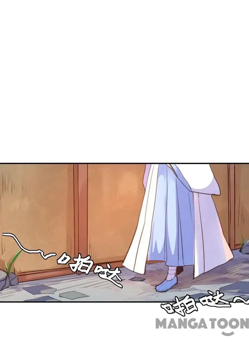 Page 1 of Chapter 39