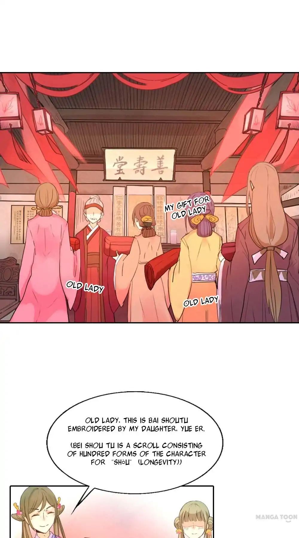 Page 1 of Chapter 4