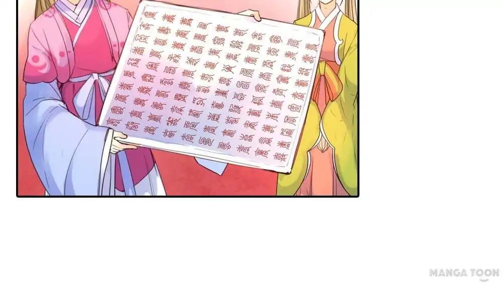 Page 2 of Chapter 4