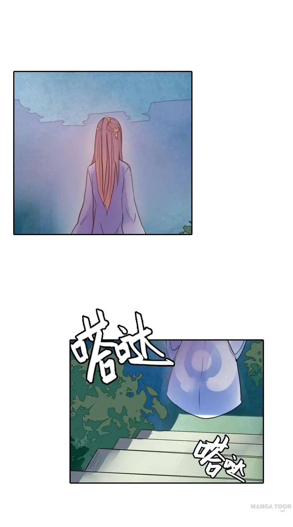Page 34 of Chapter 4