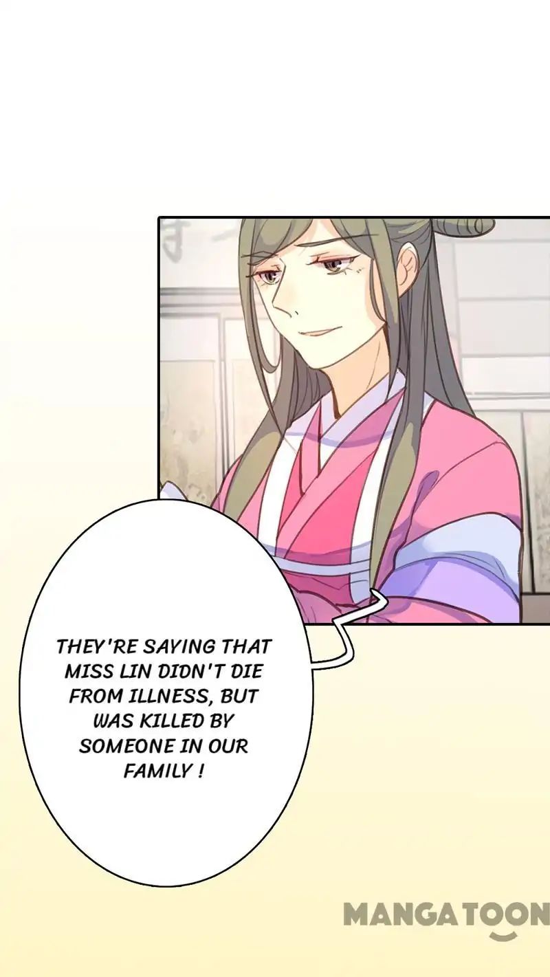 Page 13 of Chapter 42