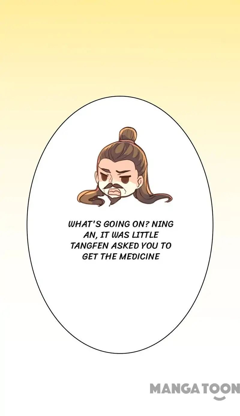 Page 16 of Chapter 42