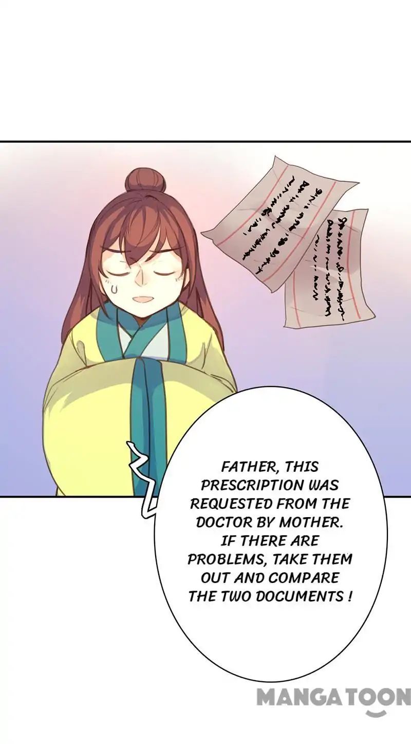 Page 17 of Chapter 42
