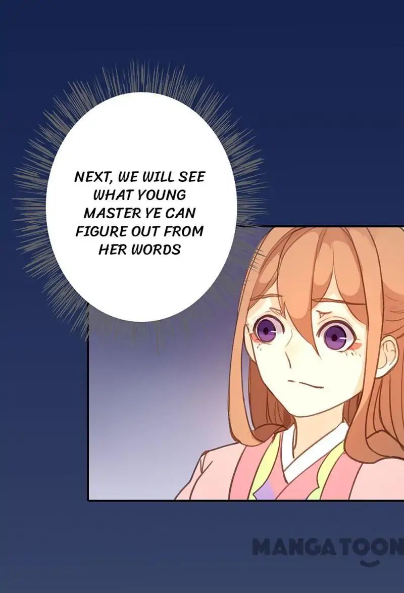 Page 31 of Chapter 42