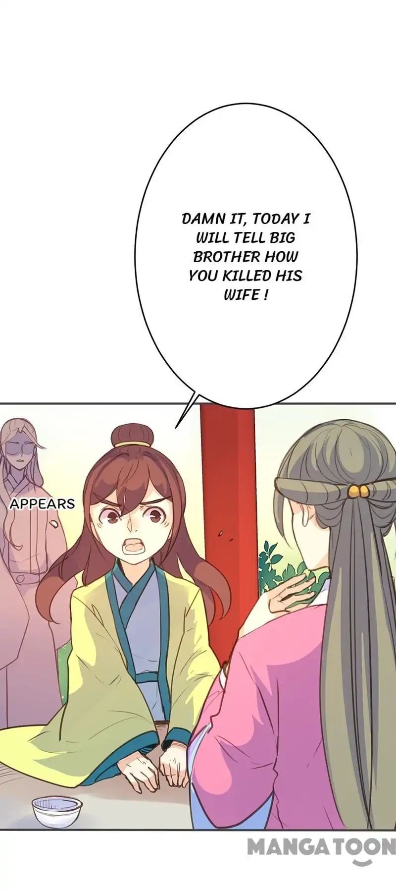 Page 20 of Chapter 43