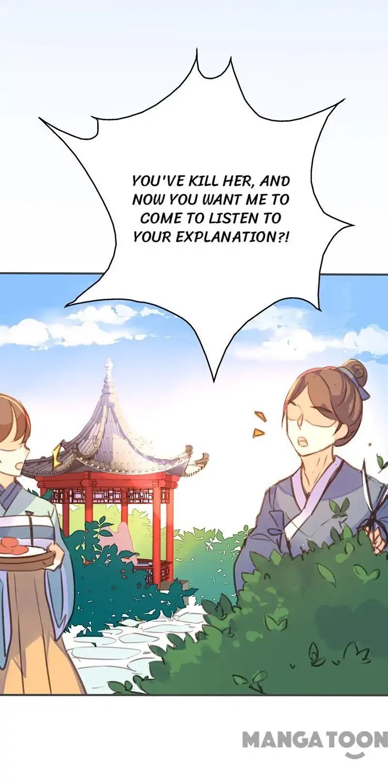 Page 25 of Chapter 43