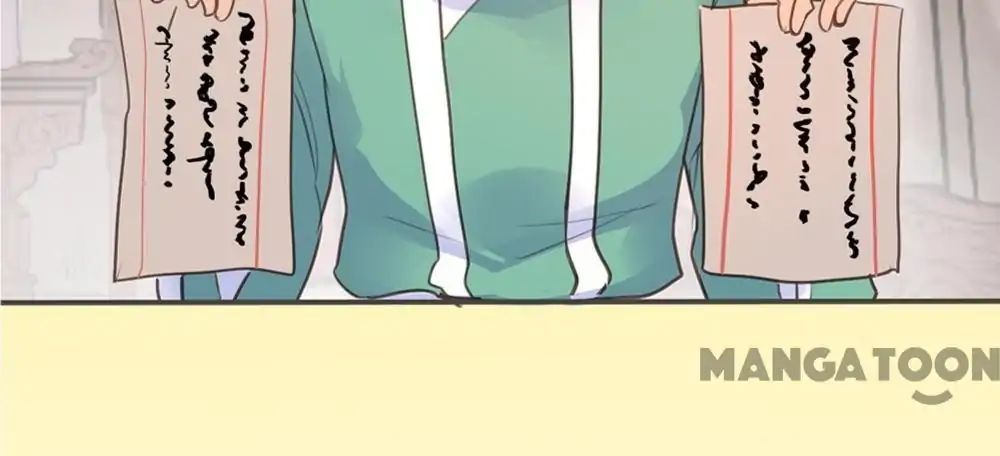 Page 4 of Chapter 44