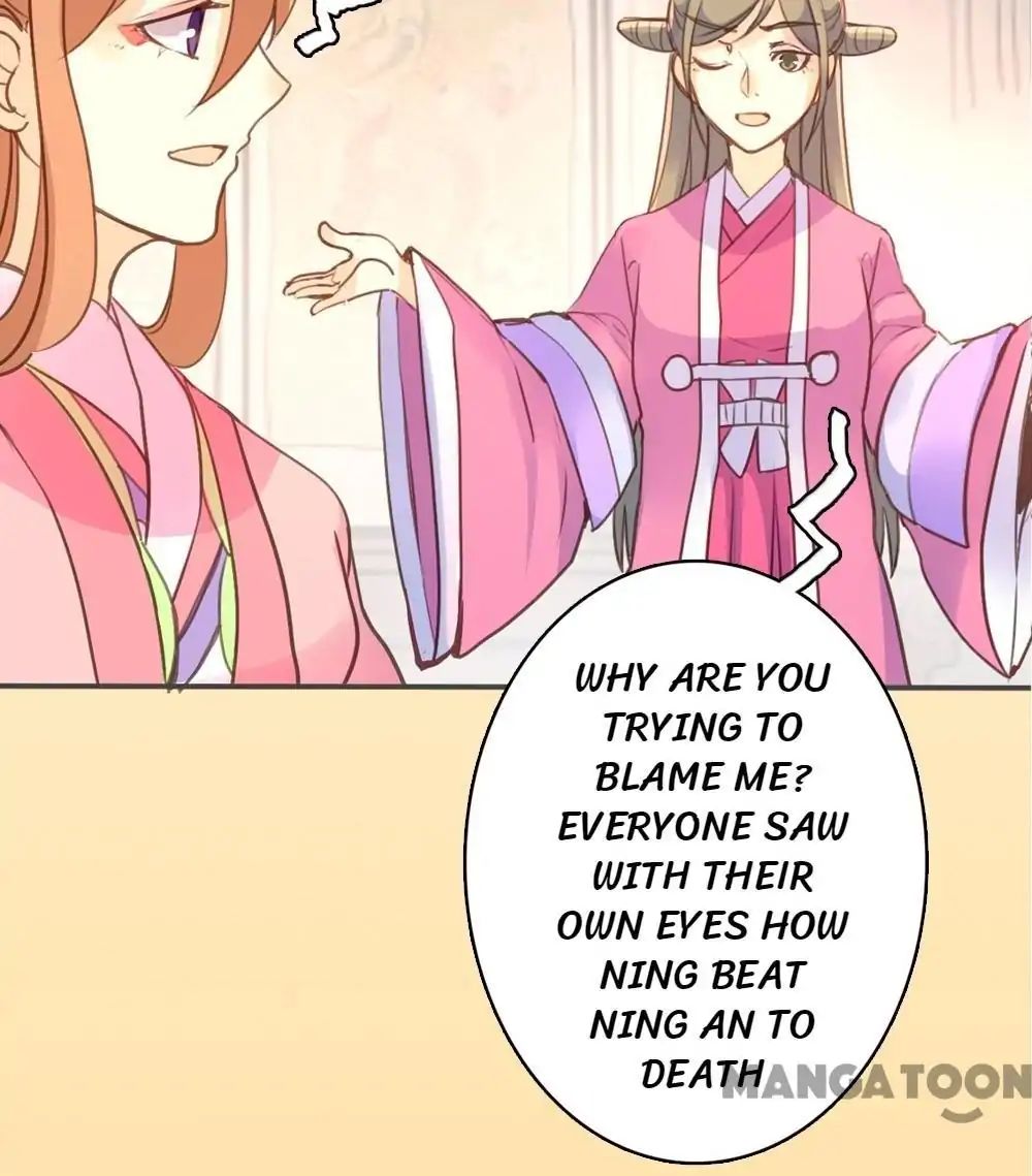 Page 8 of Chapter 44