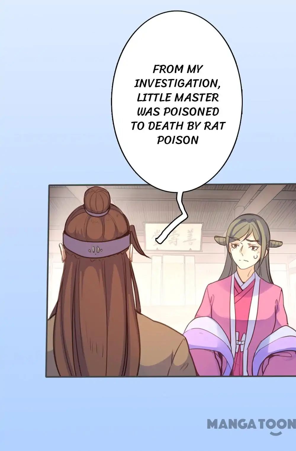 Page 15 of Chapter 44
