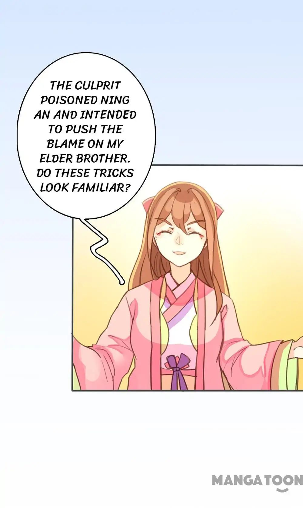 Page 17 of Chapter 44