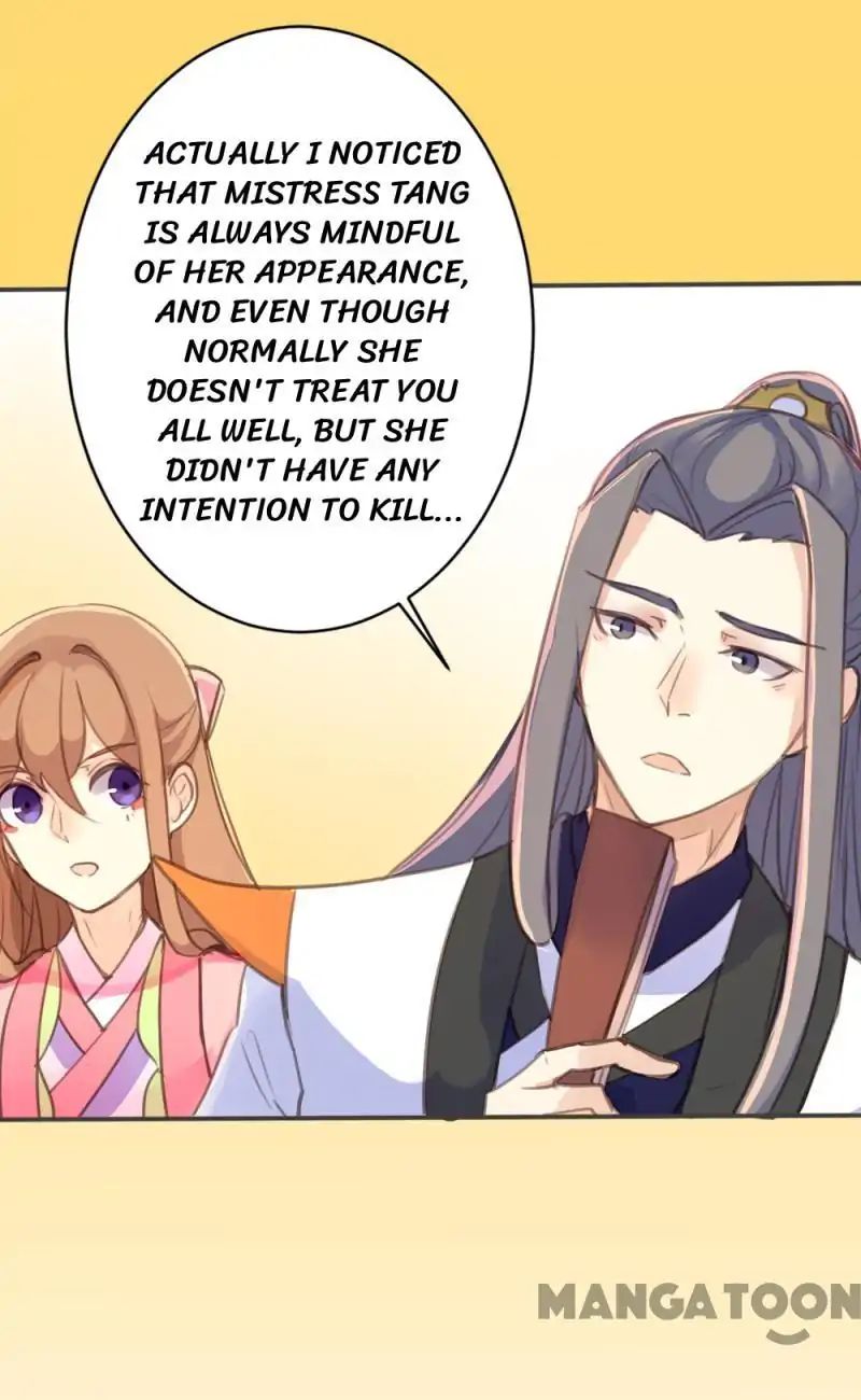Page 4 of Chapter 45