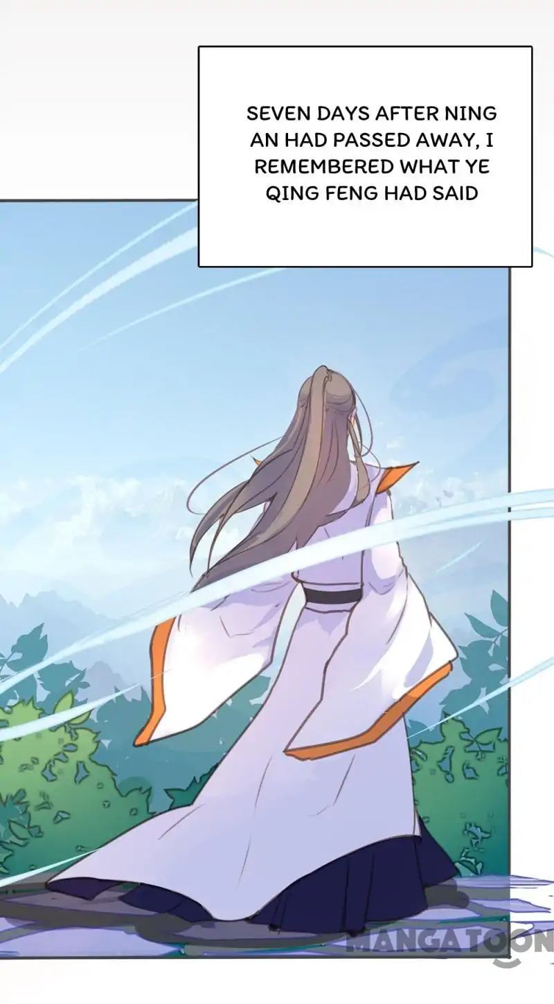 Page 20 of Chapter 45