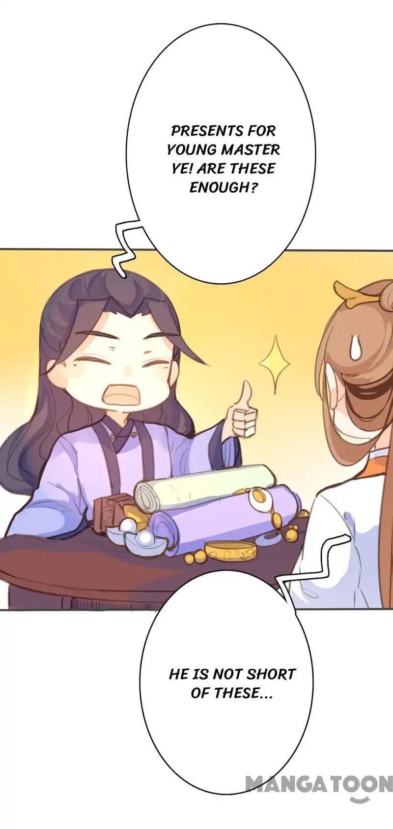 Page 33 of Chapter 45