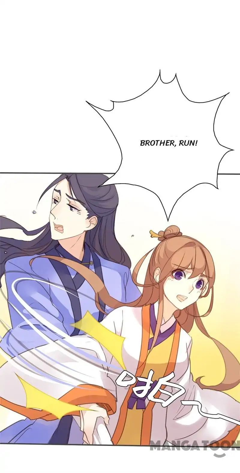 Page 12 of Chapter 46