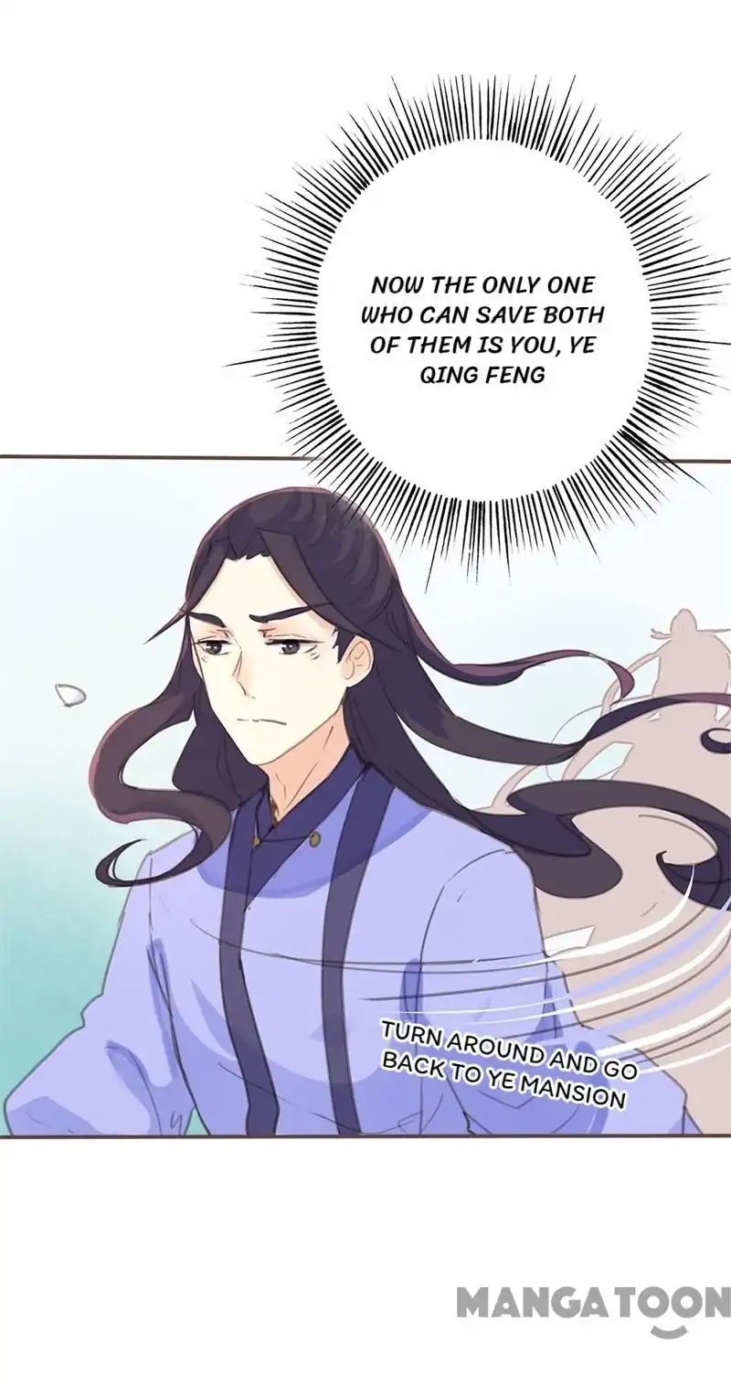 Page 19 of Chapter 46
