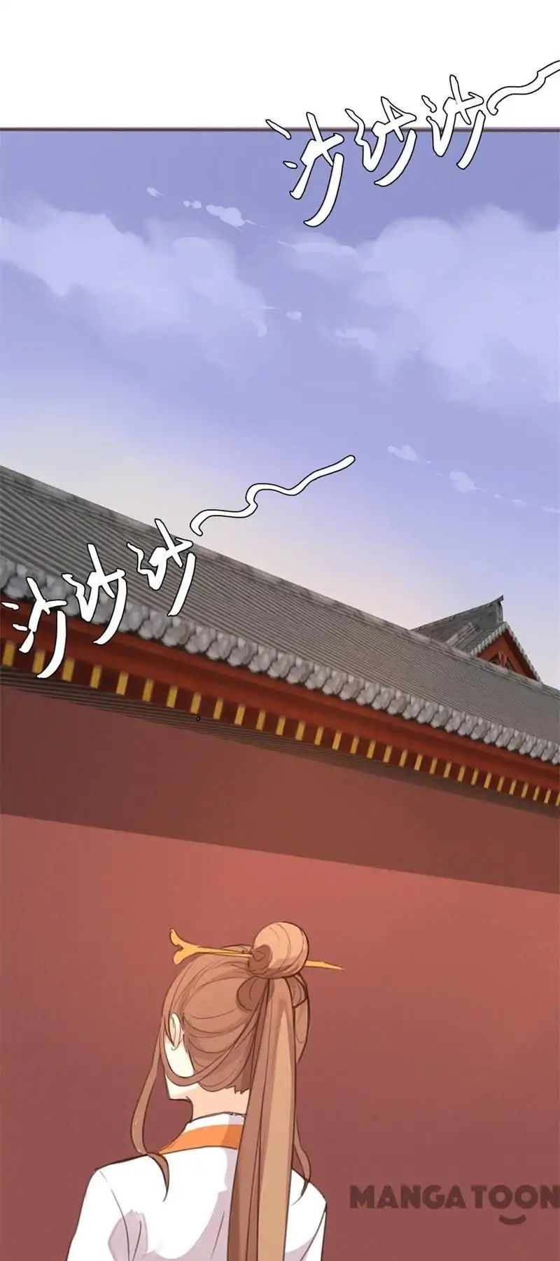 Page 20 of Chapter 46