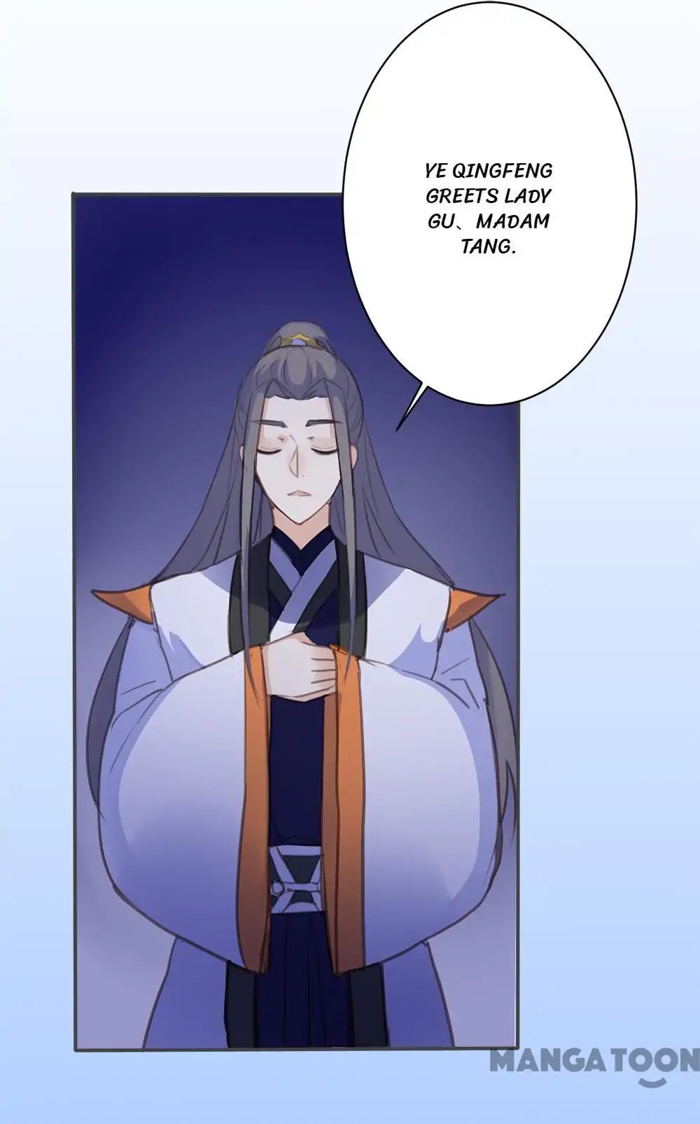 Page 15 of Chapter 47