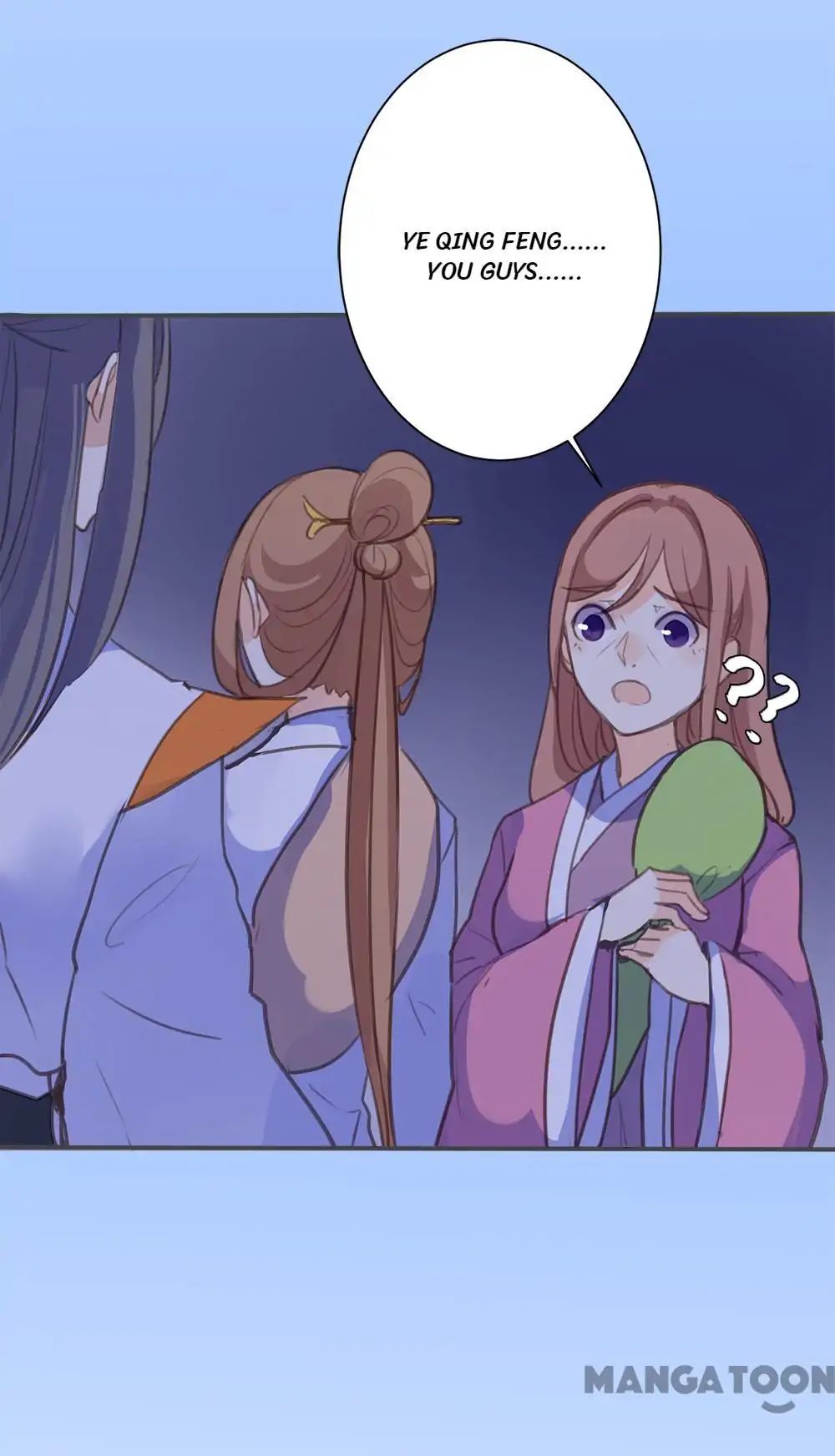 Page 16 of Chapter 47