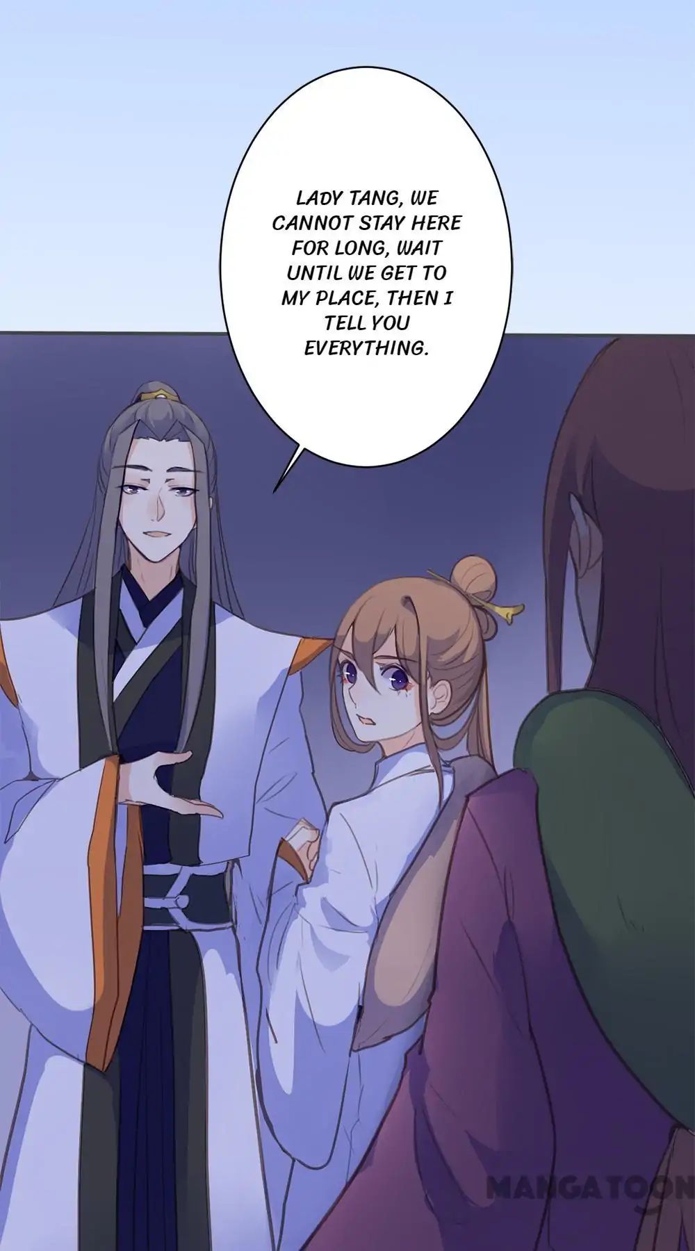 Page 17 of Chapter 47