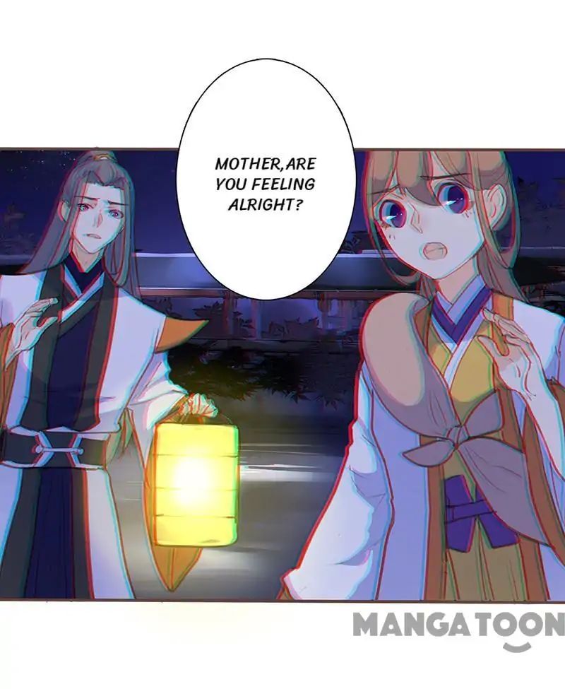 Page 1 of Chapter 48