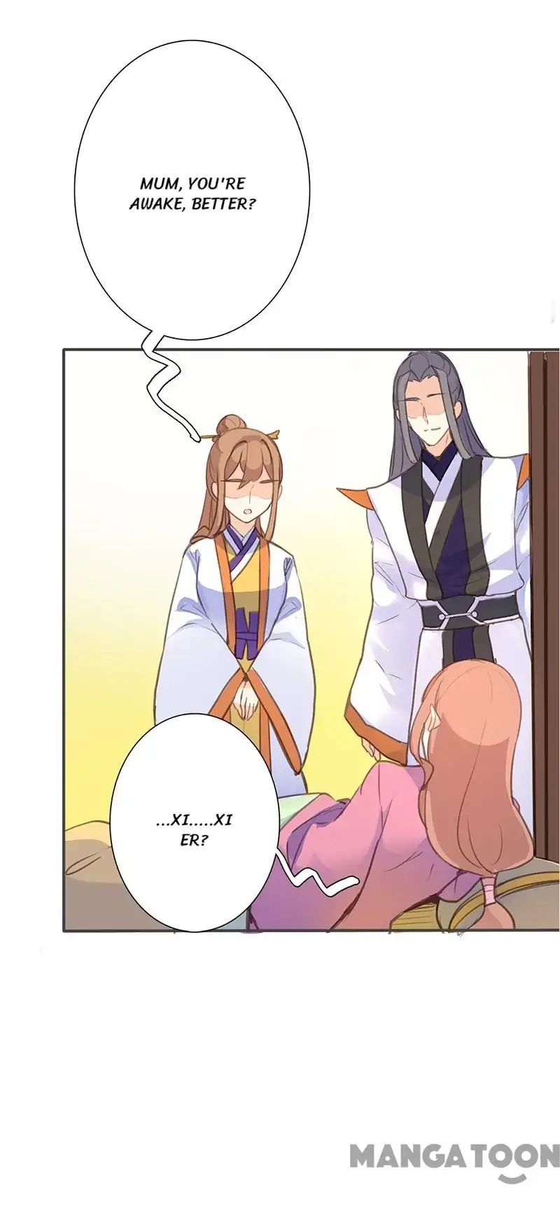 Page 23 of Chapter 48