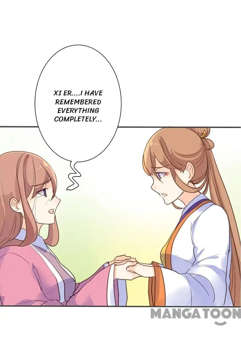 Page 24 of Chapter 48