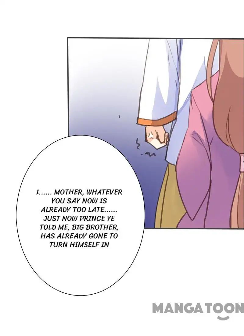 Page 26 of Chapter 48