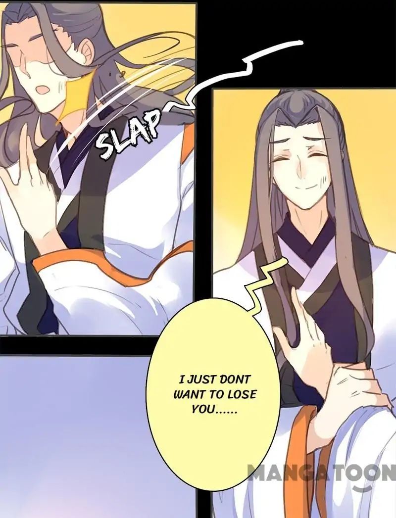 Page 16 of Chapter 49