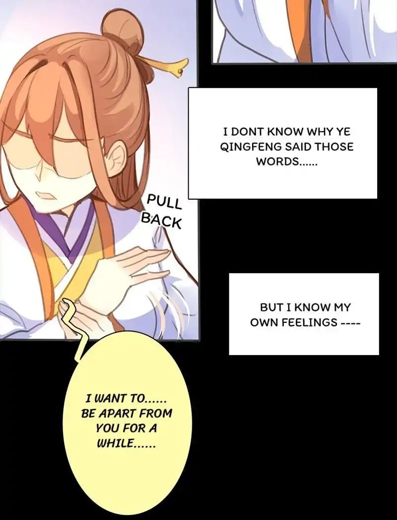 Page 17 of Chapter 49