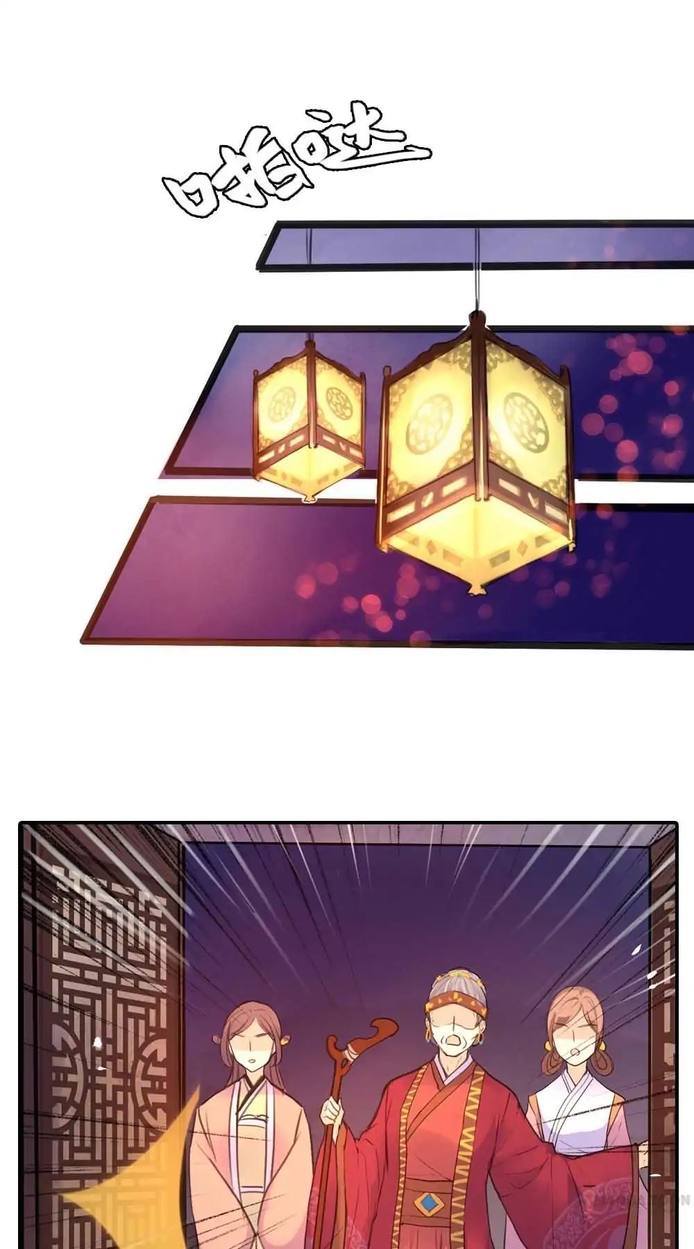 Page 23 of Chapter 5
