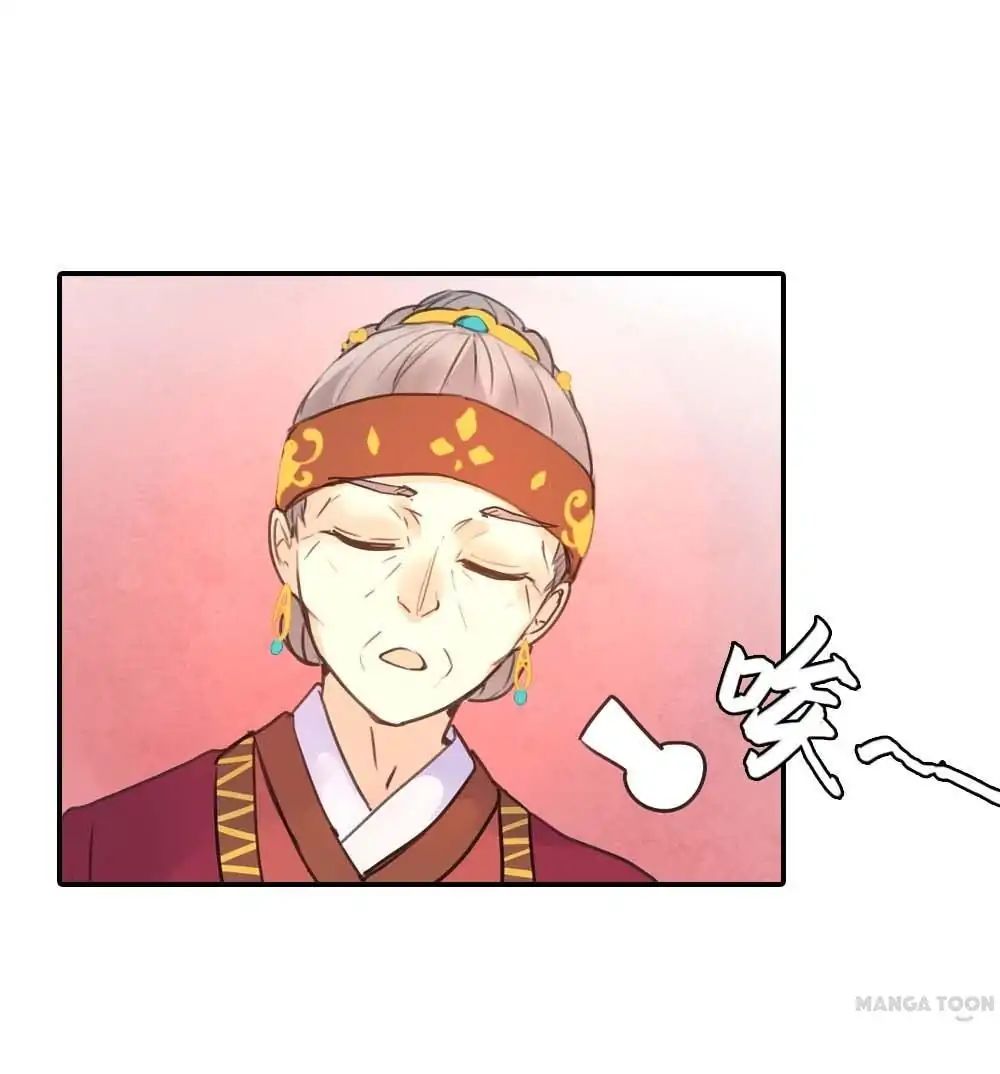 Page 41 of Chapter 5