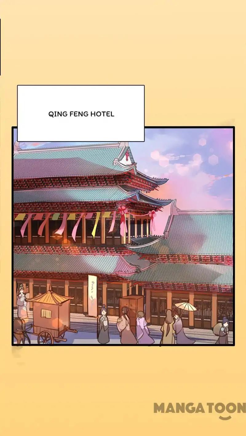 Page 17 of Chapter 50