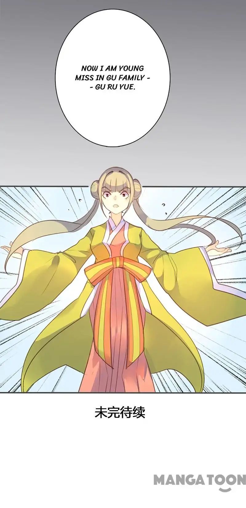 Page 33 of Chapter 50