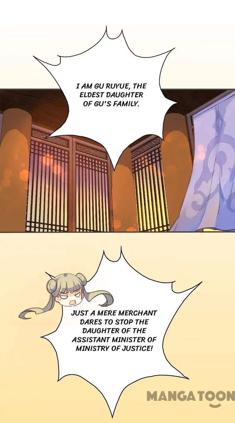 Page 1 of Chapter 51
