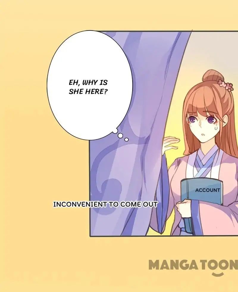 Page 2 of Chapter 51