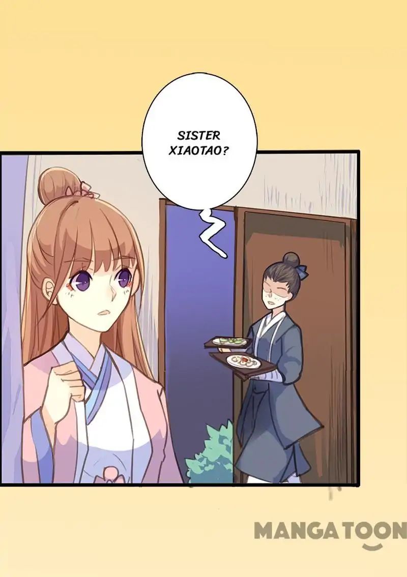 Page 3 of Chapter 51