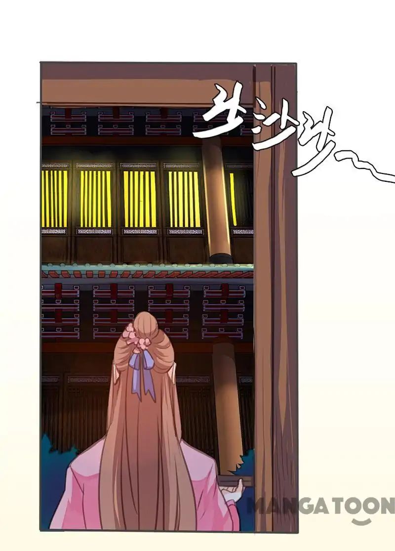 Page 6 of Chapter 51