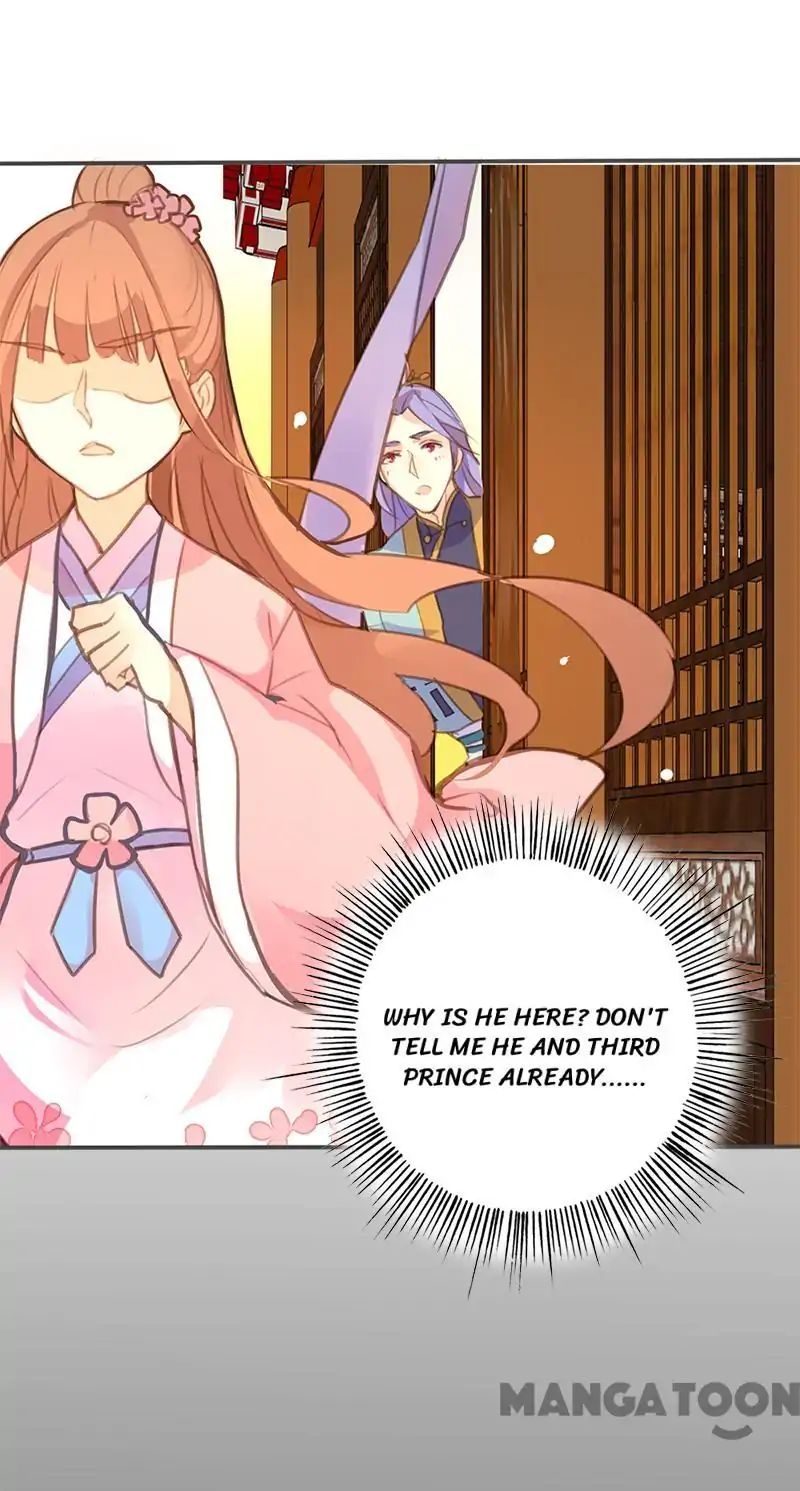 Page 16 of Chapter 51