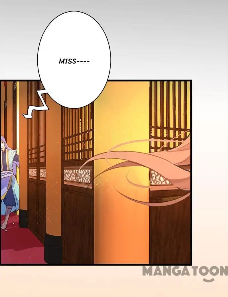 Page 20 of Chapter 51