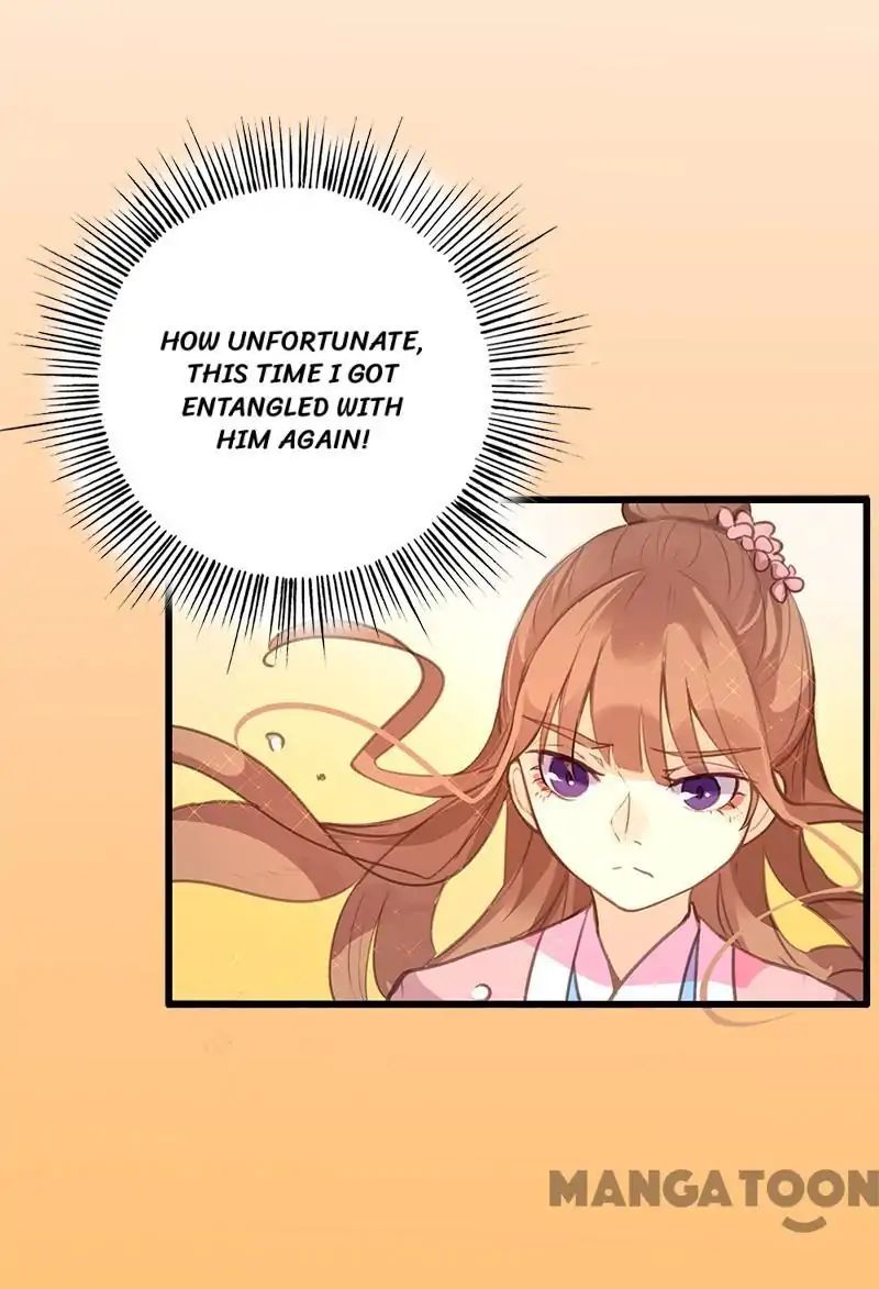 Page 21 of Chapter 51
