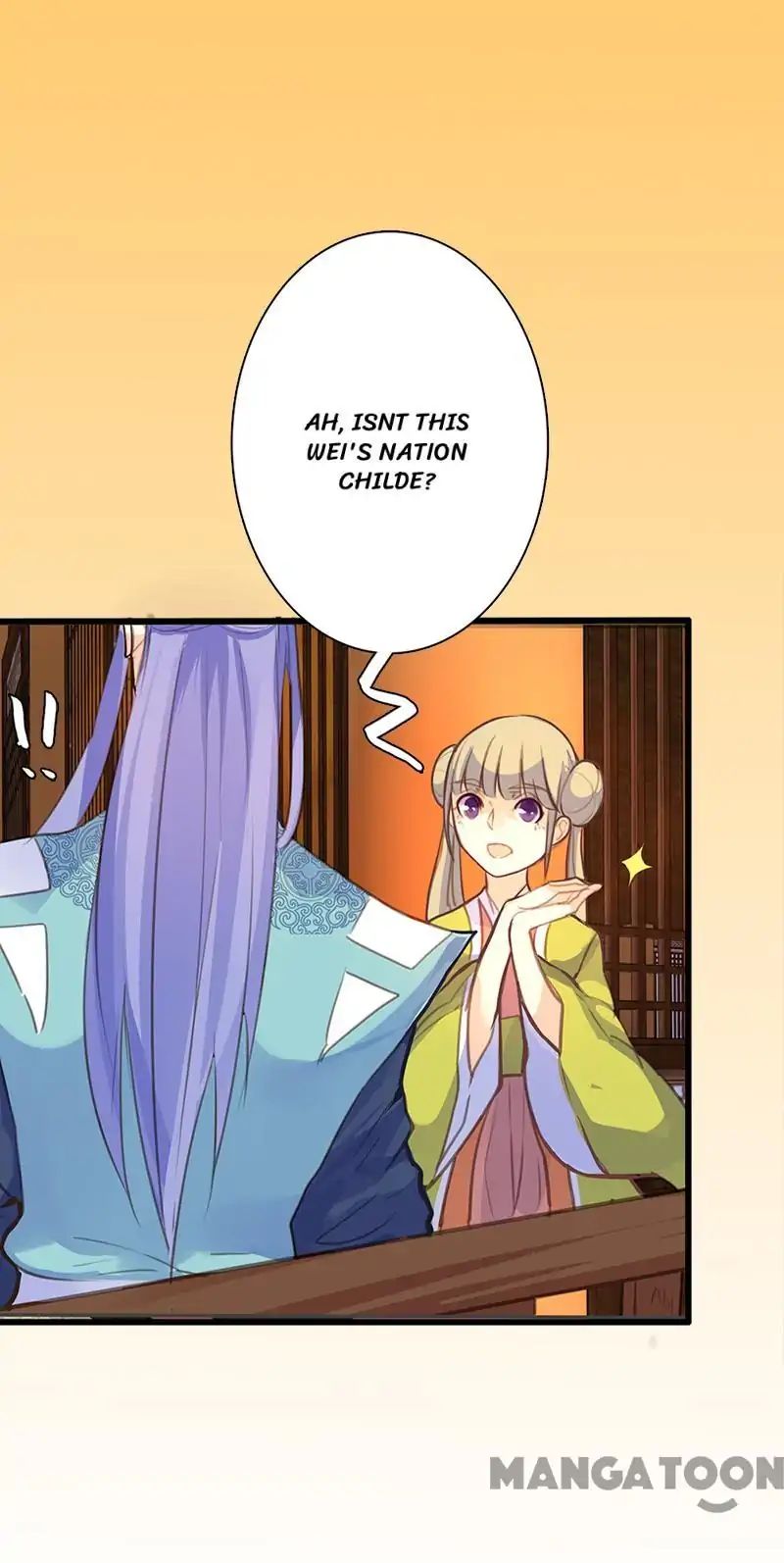 Page 23 of Chapter 51
