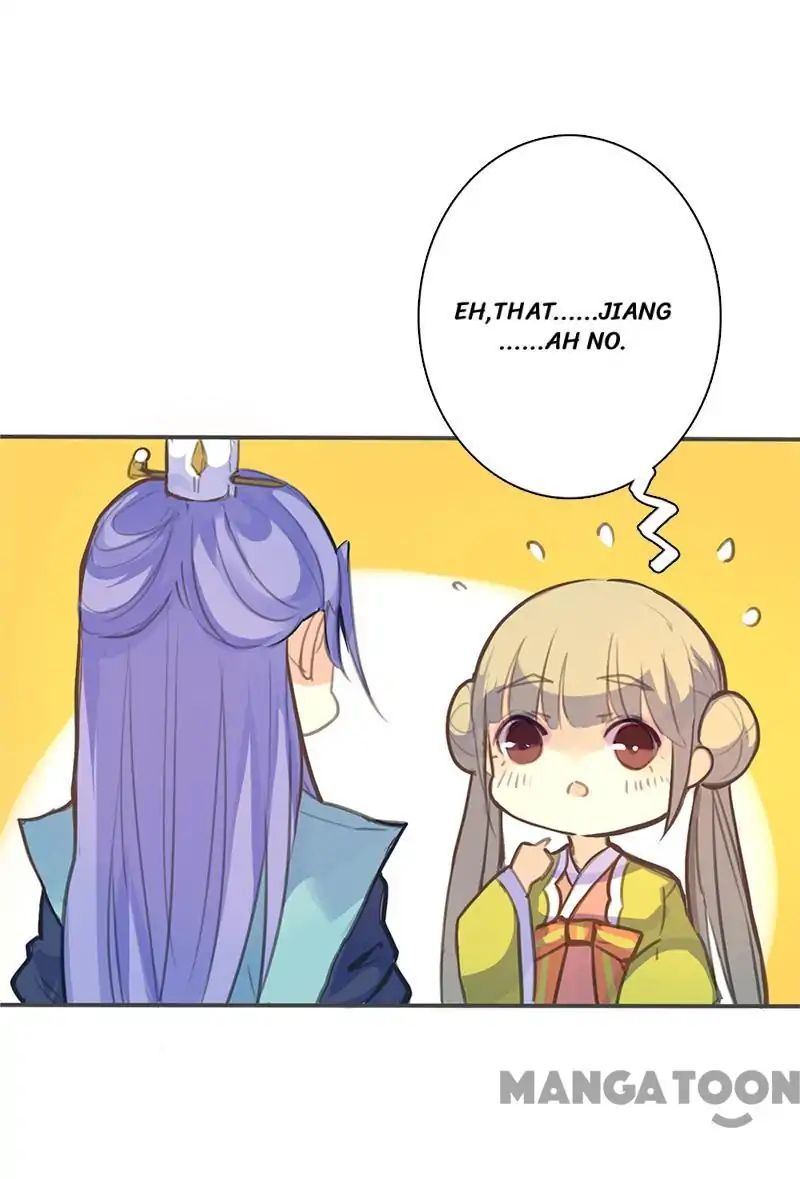 Page 29 of Chapter 51