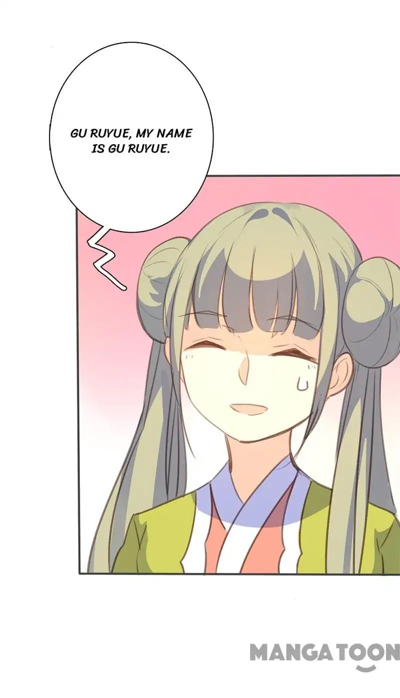 Page 30 of Chapter 51