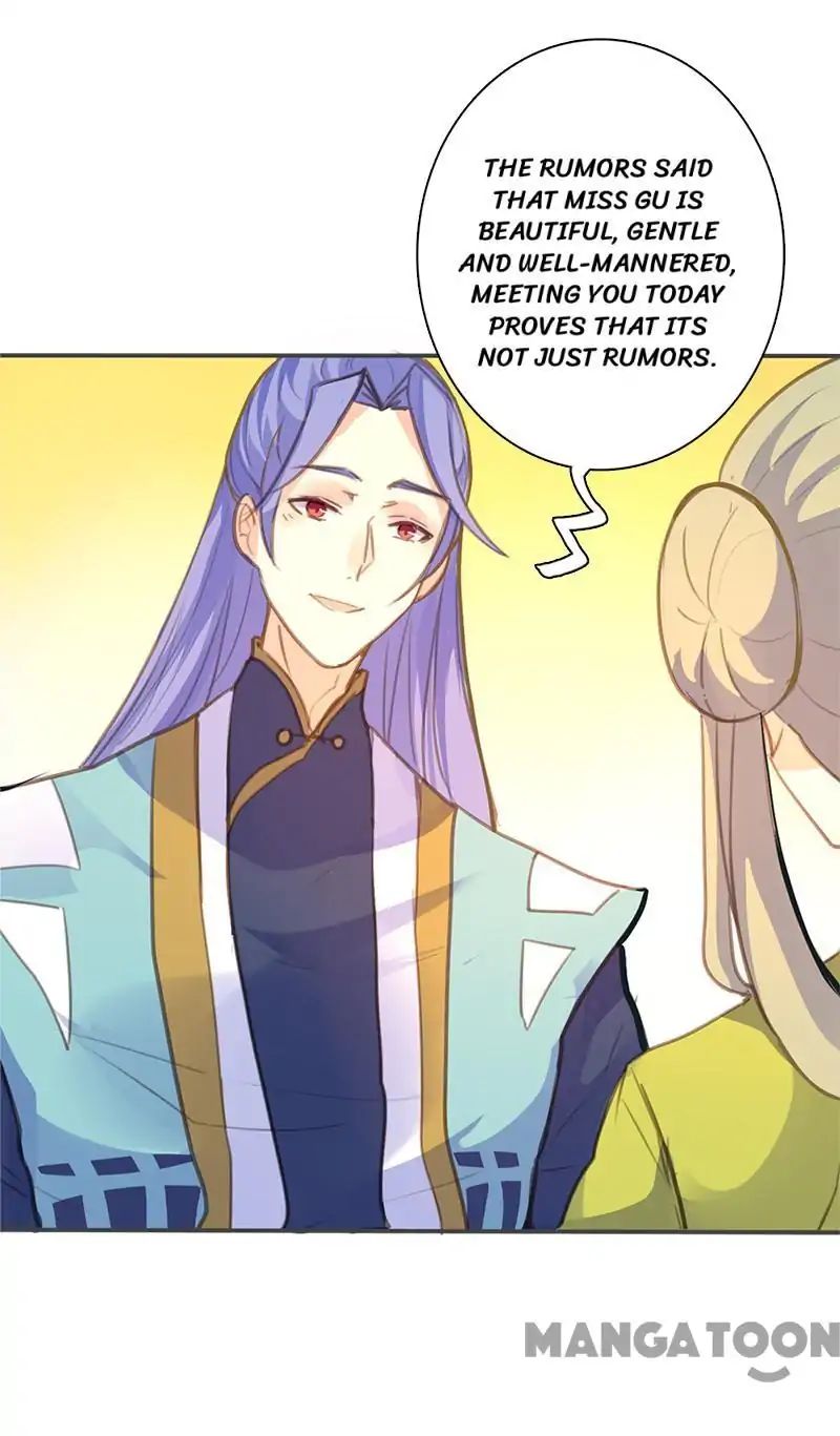 Page 32 of Chapter 51