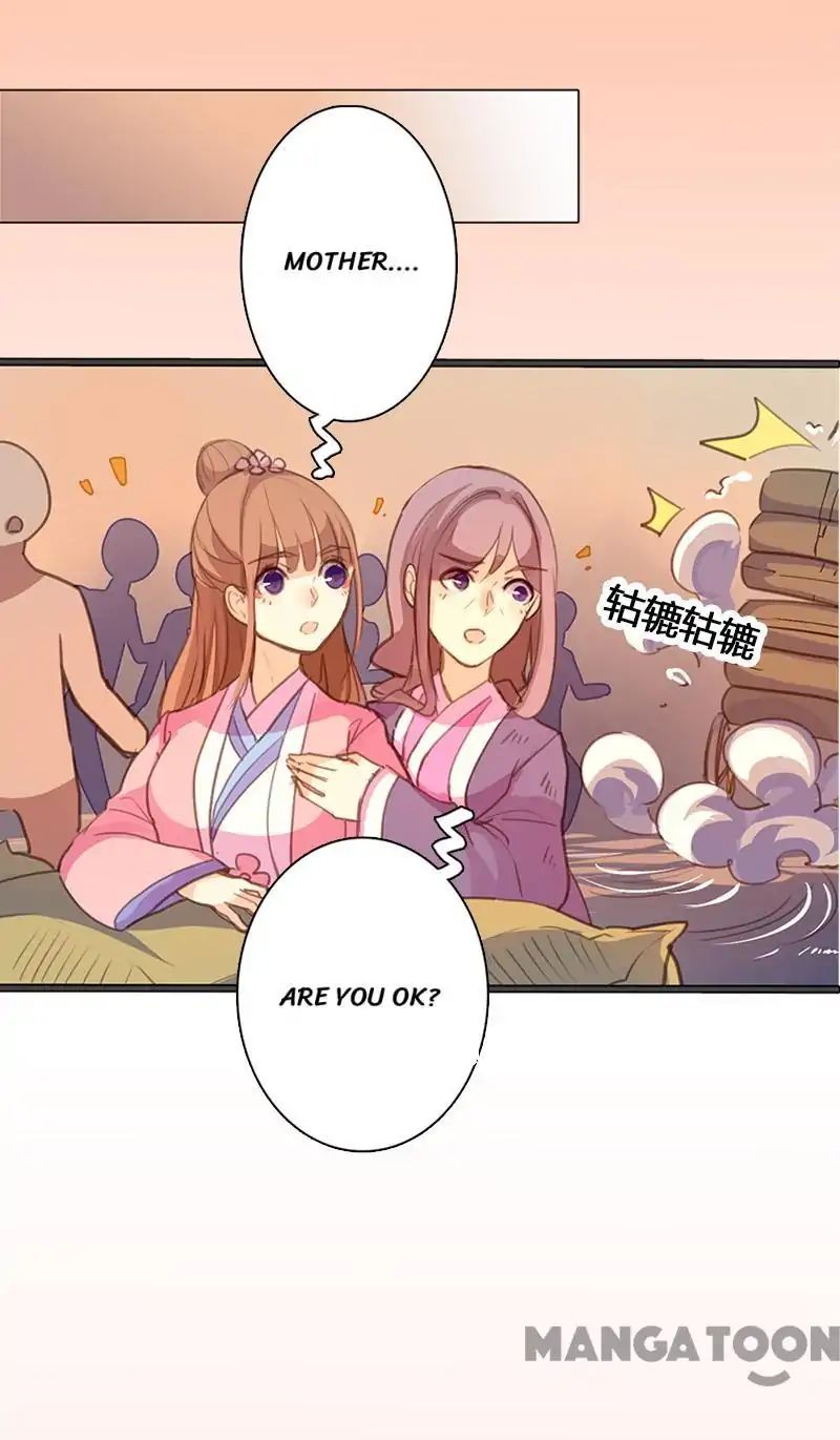 Page 12 of Chapter 52