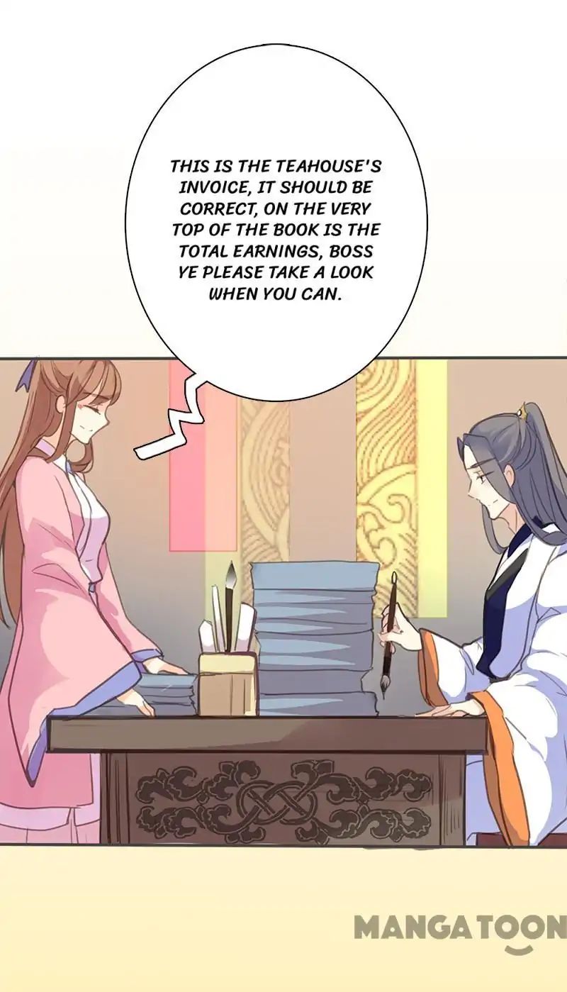 Page 16 of Chapter 52