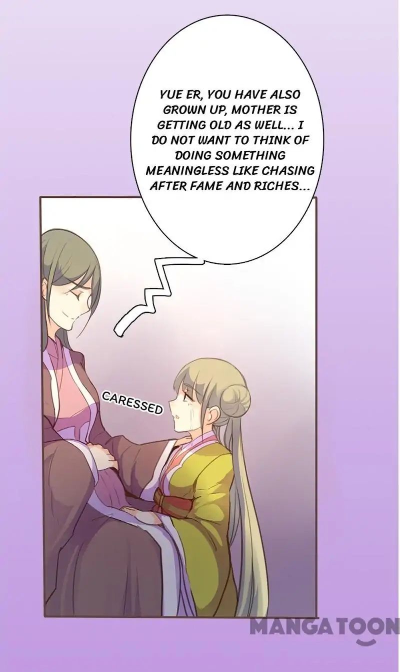 Page 2 of Chapter 53