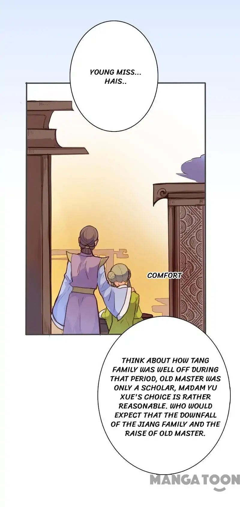 Page 19 of Chapter 53